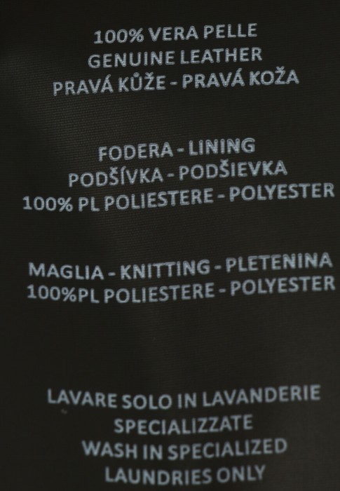 куртка  для взрослого возраста с изнаночной стороны