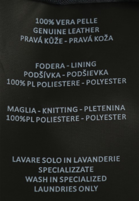 куртка  для взрослого возраста с изнаночной стороны