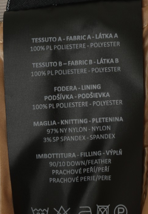 куртка  универсального стиля с лицевой стороны