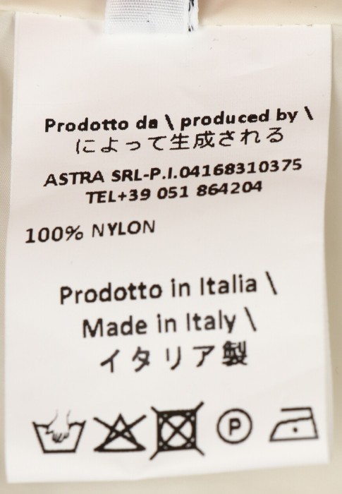 куртка  универсального стиля с лицевой стороны