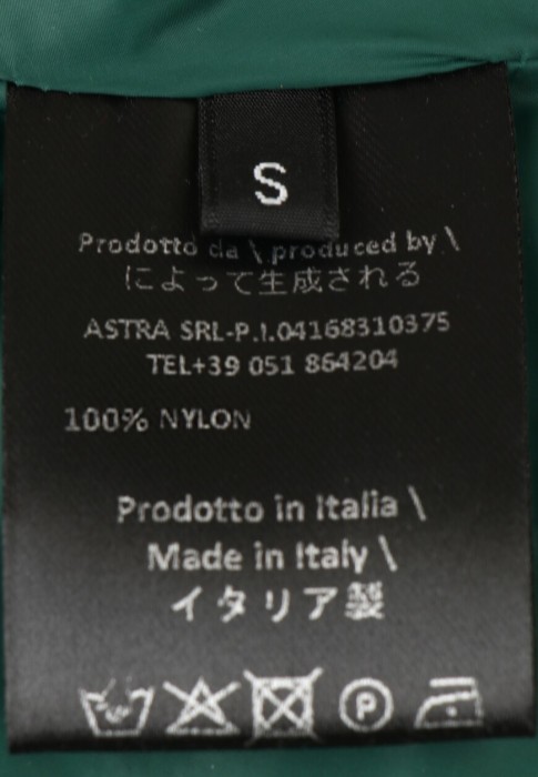 куртка  универсального стиля с лицевой стороны