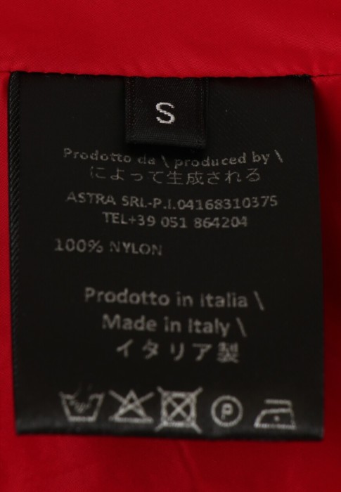 куртка  универсального стиля с лицевой стороны