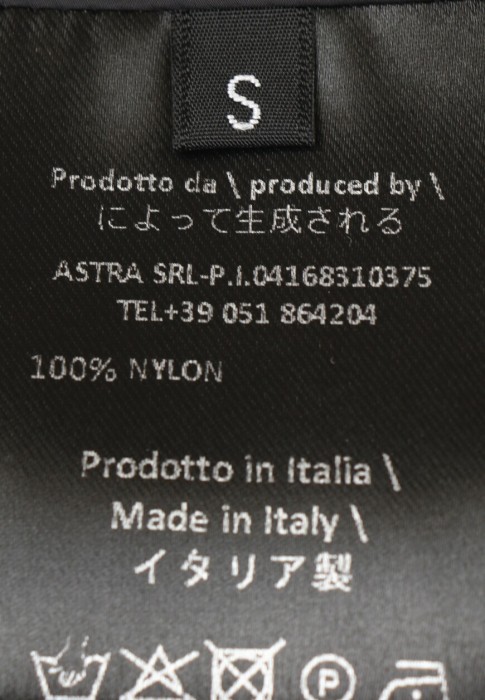 куртка  универсального стиля с лицевой стороны