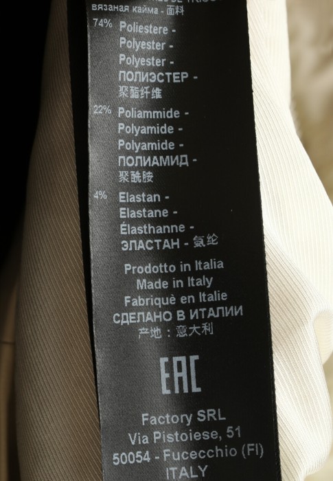 куртка  вид слева