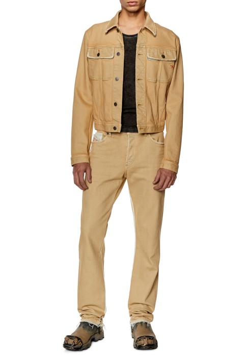 Товар бежевого цвета с внутренней стороны