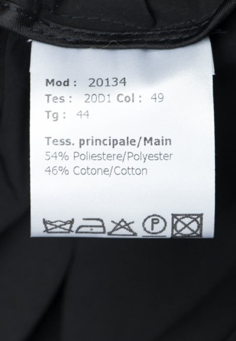 куртка  универсального стиля с лицевой стороны