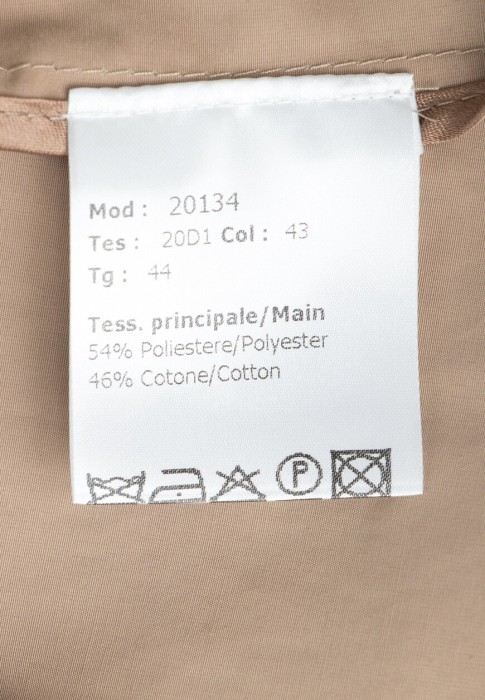 куртка  универсального стиля с лицевой стороны