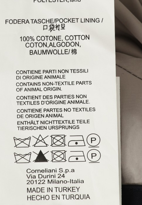 куртка  вид слева