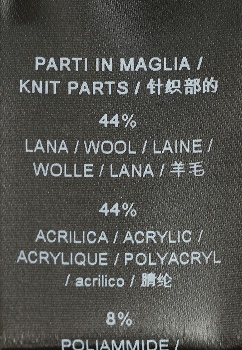 куртка  вид слева