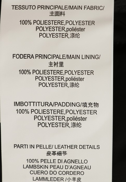 куртка  универсального стиля с лицевой стороны