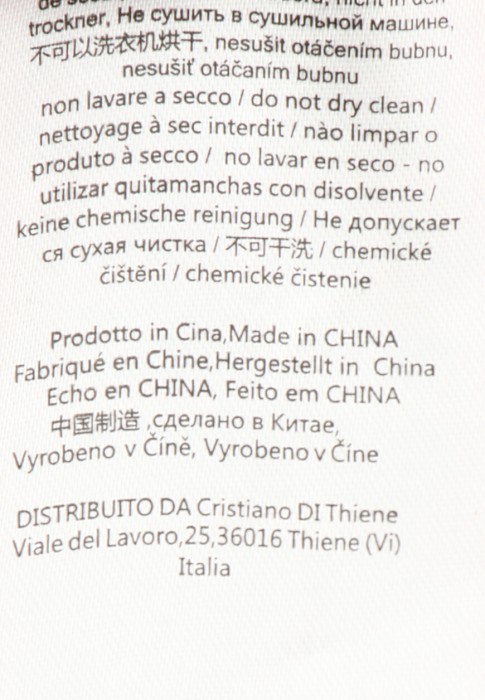 куртка  универсального стиля с лицевой стороны