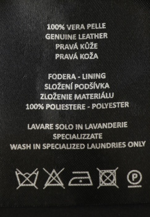 куртка  универсального стиля с лицевой стороны