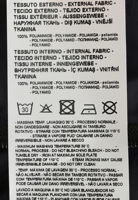 куртка  вид слева