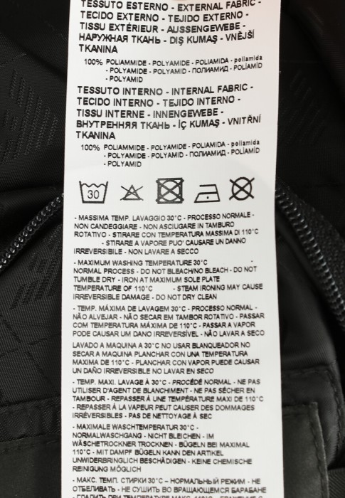 куртка  на сезон этого года фотография