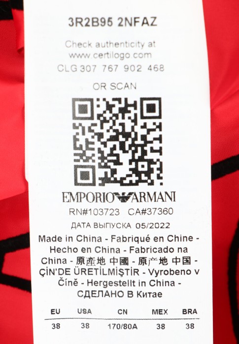 Продукция для женщин фото