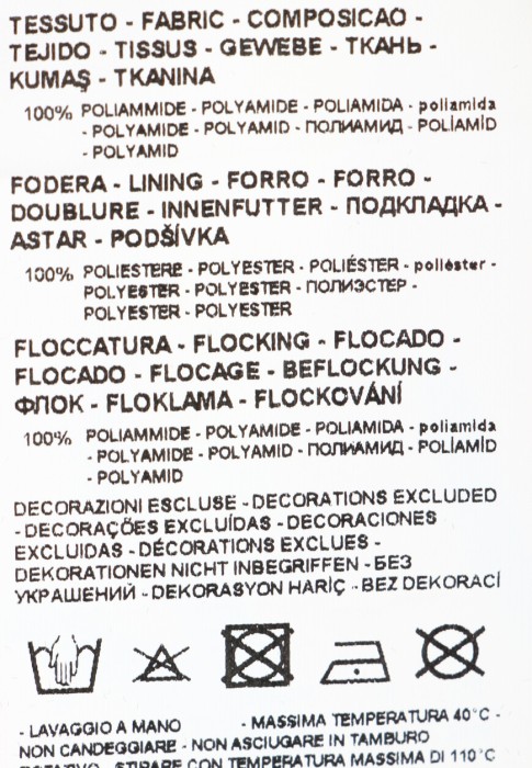 куртка  универсального стиля с лицевой стороны