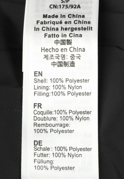 Продукция для мужчин фото