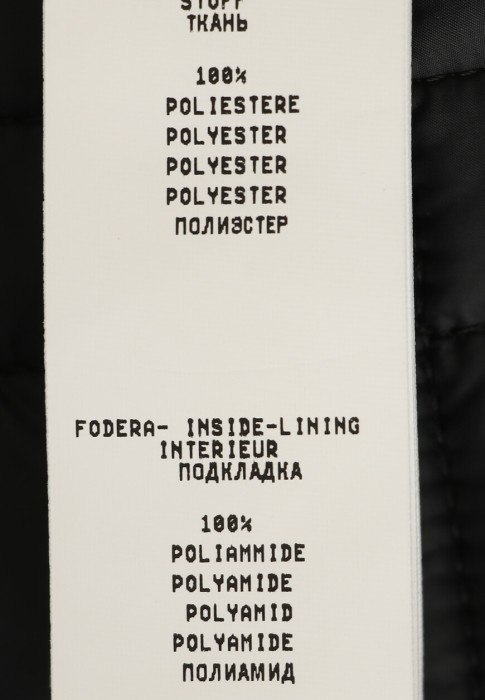 куртка  для взрослого возраста с изнаночной стороны