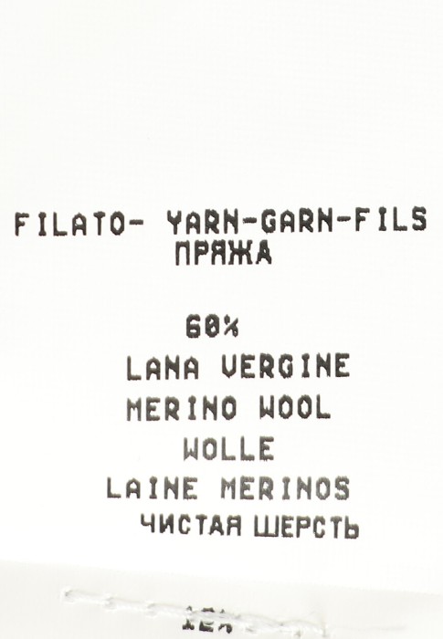 куртка  вид слева