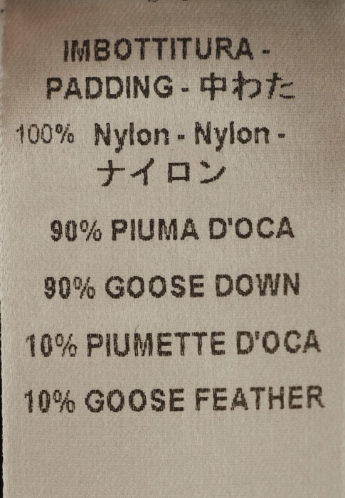 куртка  вид слева