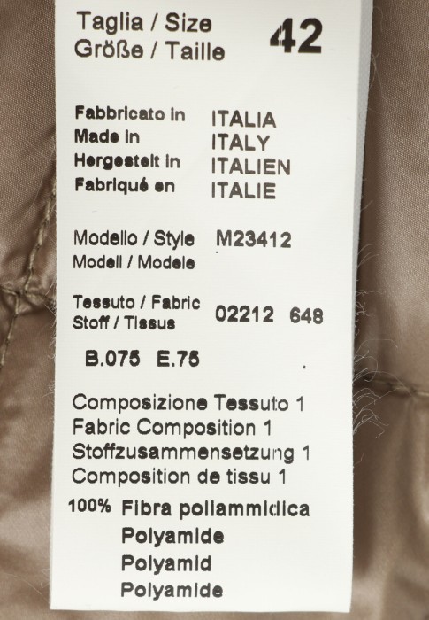 куртка  вид слева