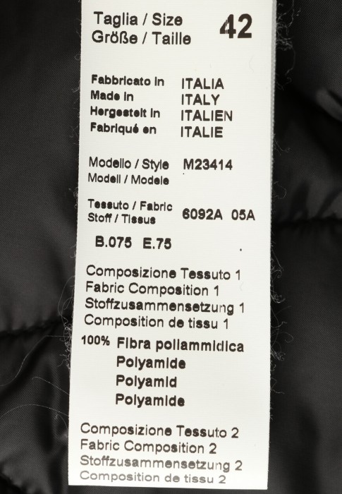 куртка  вид слева