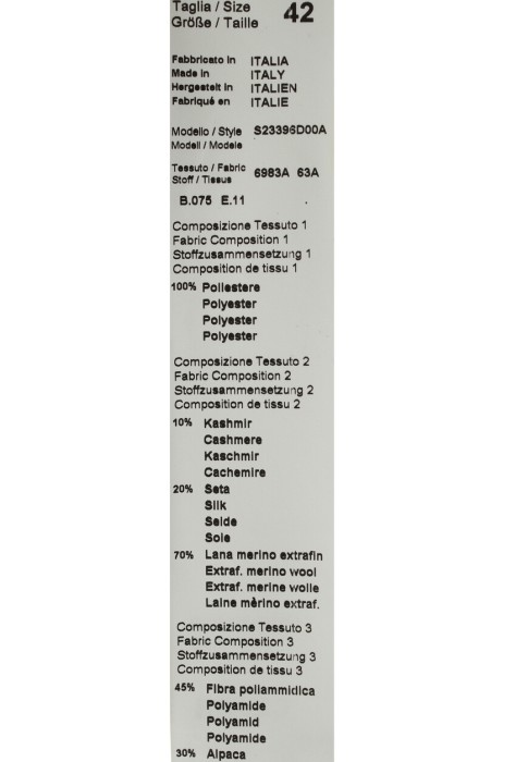 куртка  вид слева