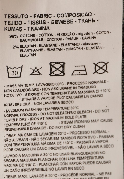 куртка  универсального стиля с лицевой стороны