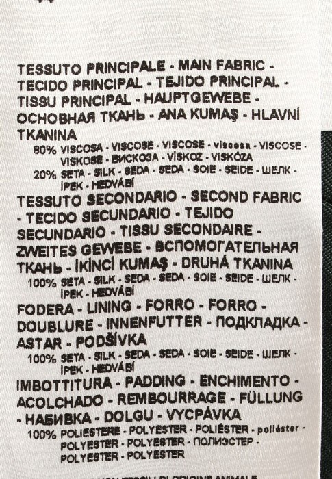 куртка  универсального стиля с лицевой стороны