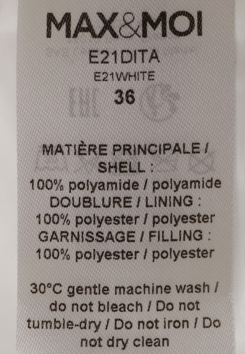куртка  универсального стиля с лицевой стороны