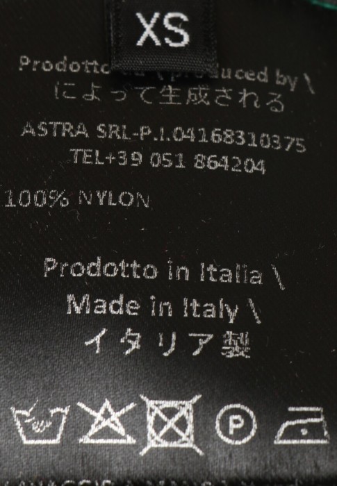 куртка  универсального стиля с лицевой стороны