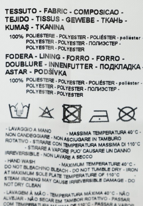 куртка  универсального стиля с лицевой стороны