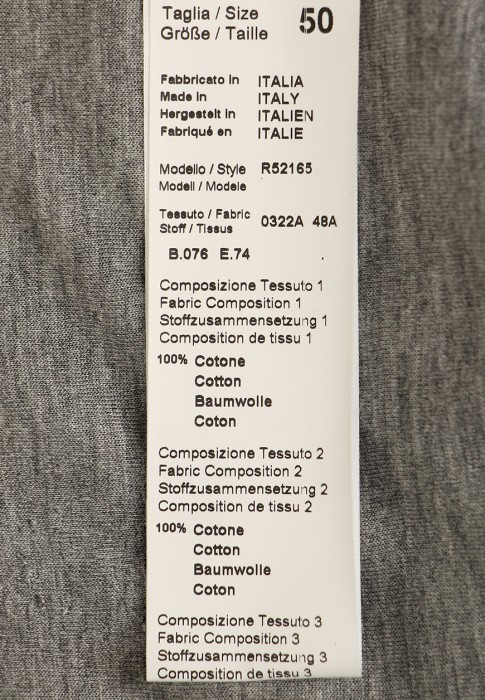 куртка  вид слева