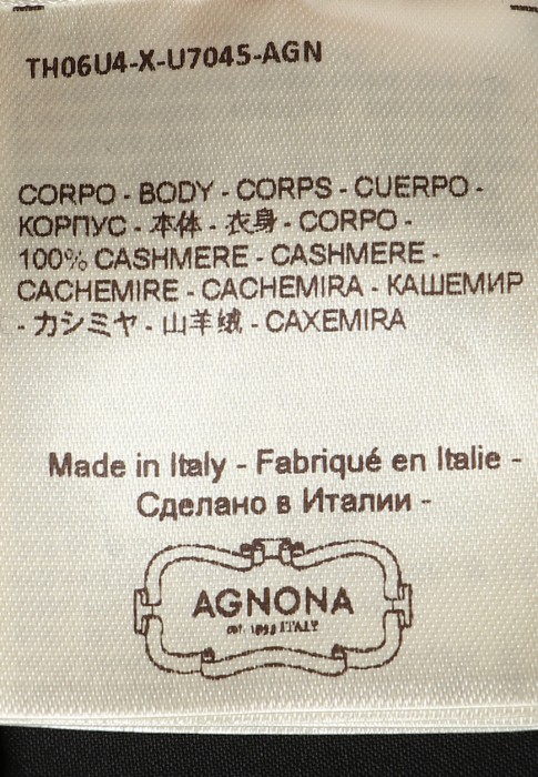 куртка  на сезон этого года фотография