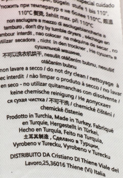 куртка  универсального стиля с лицевой стороны