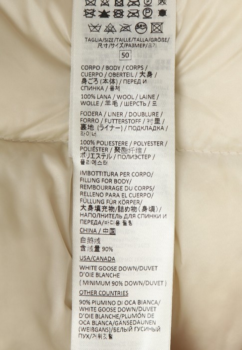 куртка  на сезон этого года фотография