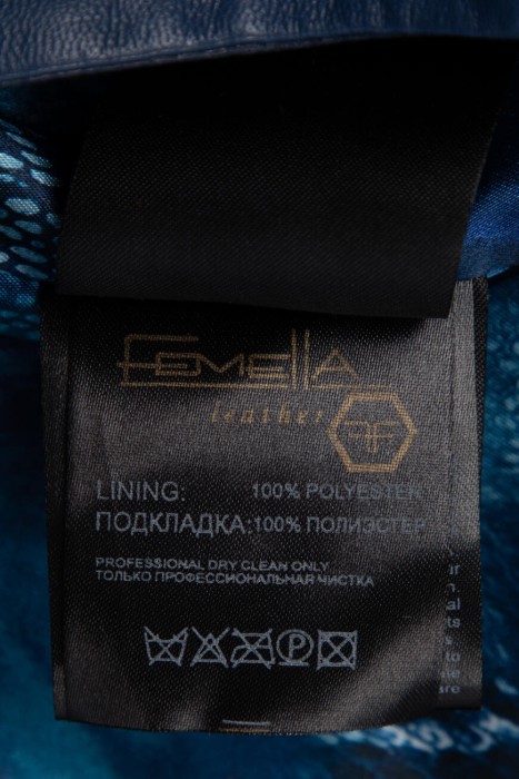 Продукция для женщин фото