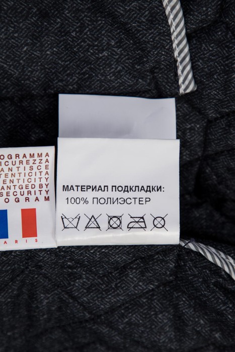 Продукция для мужчин фото