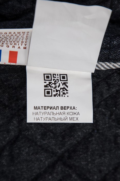 куртка  универсального стиля с лицевой стороны