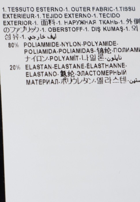 Продукция для женщин фото