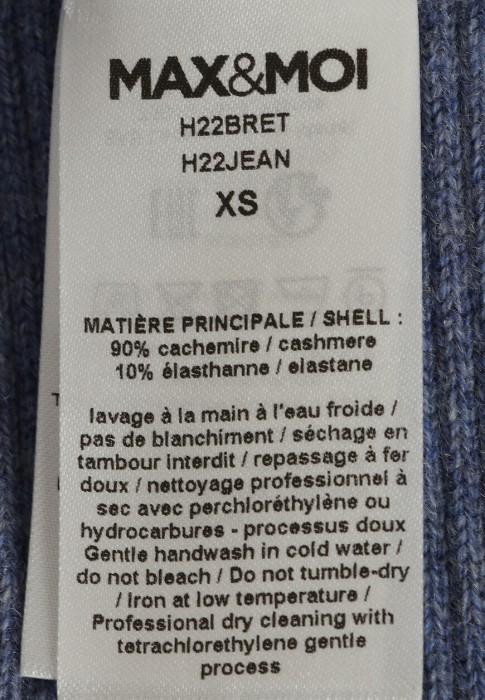 легинсы  из проверенных материалов спереди