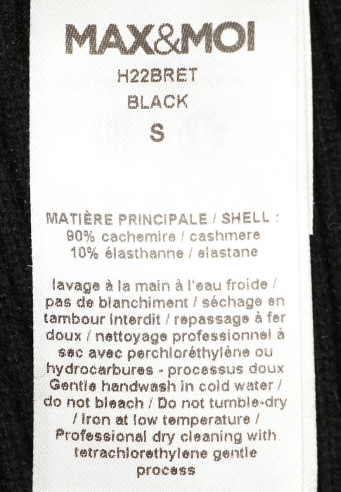 легинсы  из проверенных материалов спереди