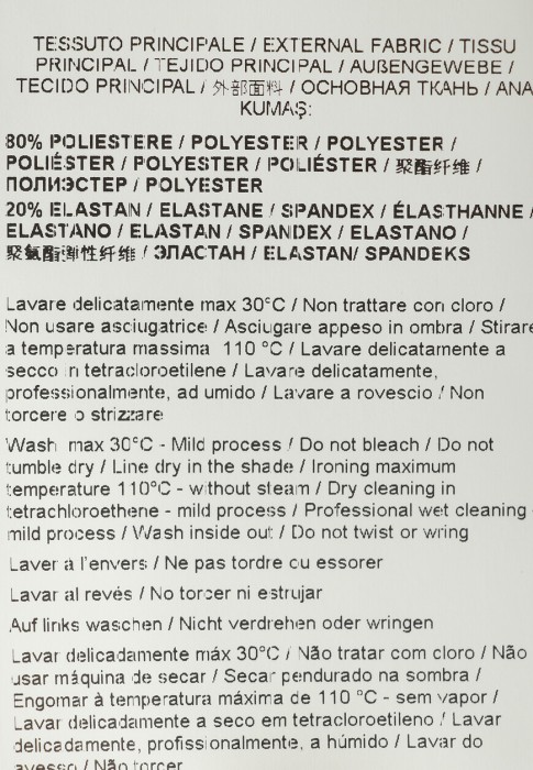 Продукция для женщин фото