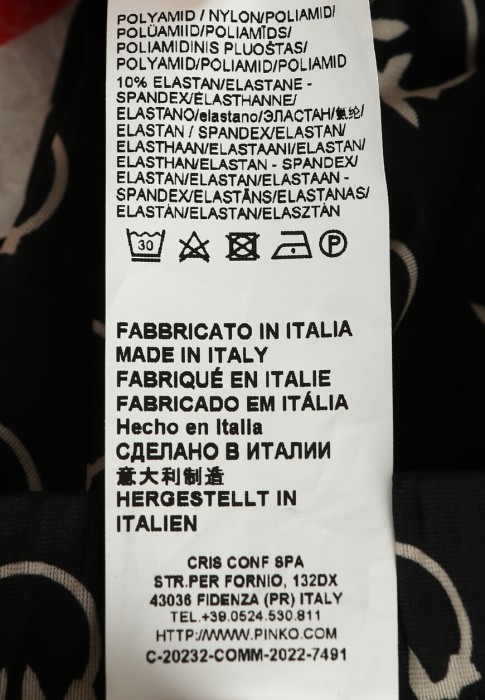 Продукция для женщин фото