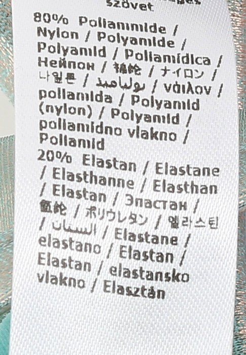 лиф  из италии вид сбоку