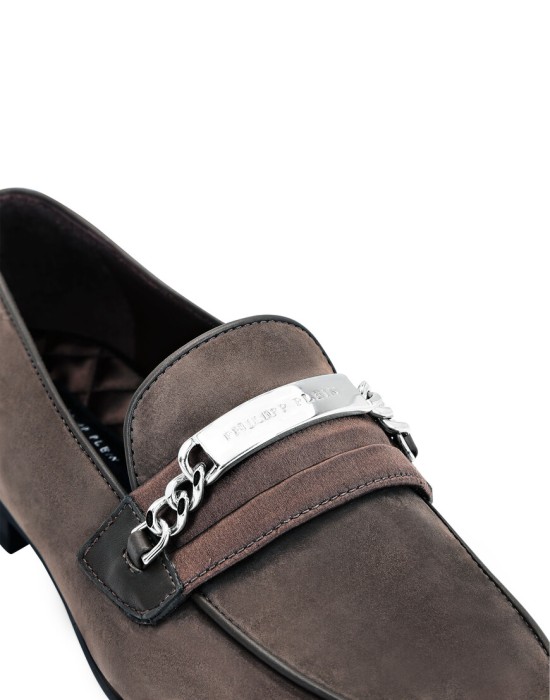 Товар коричневого цвета с внутренней стороны