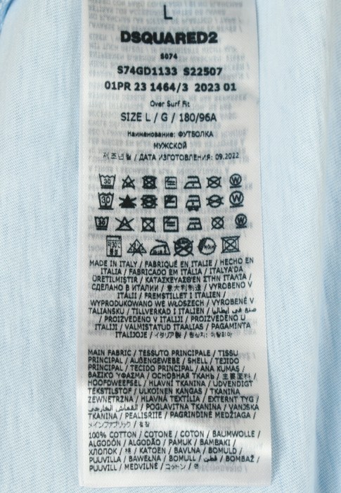 лонгслив 2 из проверенных материалов спереди