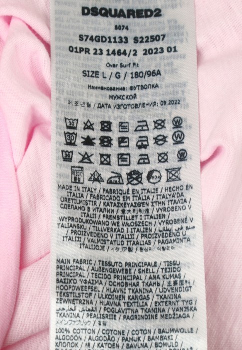 лонгслив 2 из проверенных материалов спереди