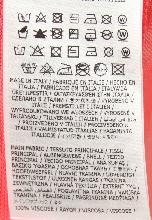 Продукция для женщин фото