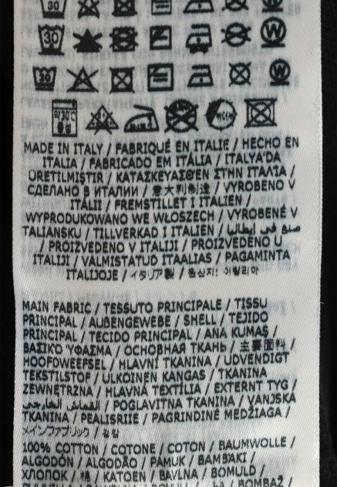 лонгслив 2 из проверенных материалов спереди